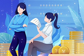 未来大湾区财务领域人才市场会发生什么变化？凯发K8薪酬报告来解答