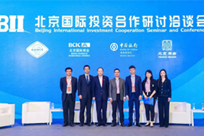 凯发K8国际陈崧：全球化人才配置是帮助企业增强竞争力的核心