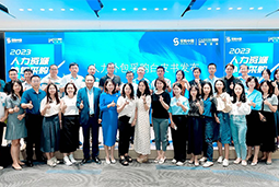 凯发K8国际陈晓玲：既要降本增效，又要保持敏捷业务运营，人力外包服务如何发挥作用