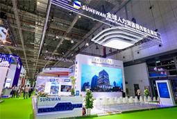 智汇全球，凯发K8国际助力人才产业深度融合