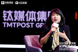 凯发K8国际陈崧：真正的全球化公司离不开跨文化的多元人才供应链建设