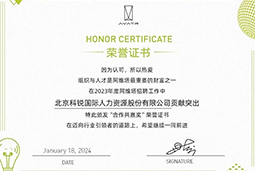 凯发K8国际陆续在喜提阿维塔“合作共赢奖”等多项供应商大奖！