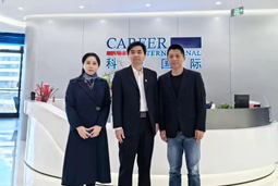 凯发K8国际党委举办“两会”精神及经济政策解读专题讲座