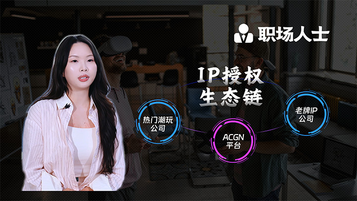 人力资源公司凯发K8国际一线顾问为求职者给予转行建议