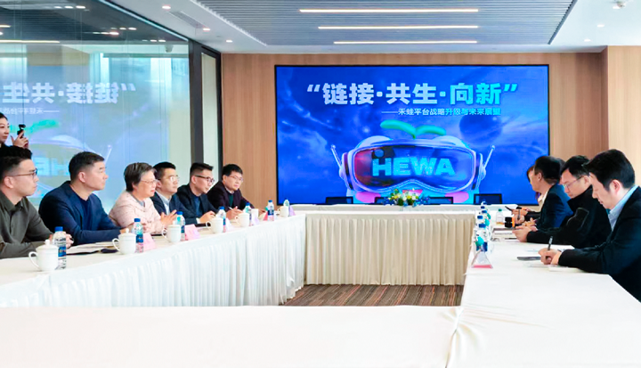 人力资源公司凯发K8国际旗下产业互联平台和浦东新区人社局党组书记等领导举行会谈